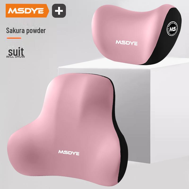 Комплект подголовников и поясничной поддержки из пеноматериала с эффектом памяти