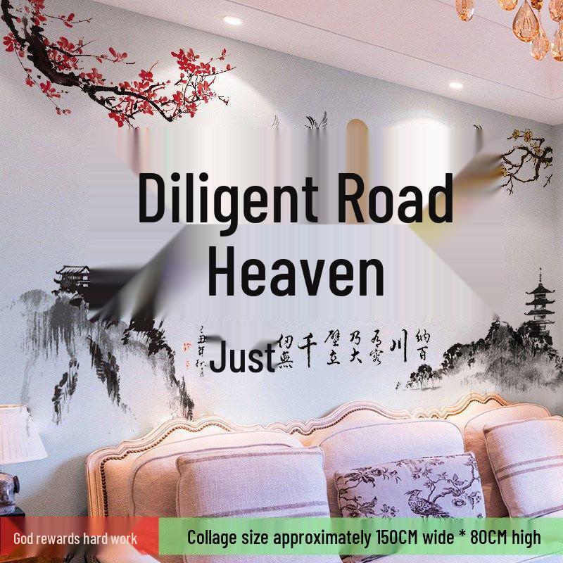 Самоклеящиеся настенные наклейки в китайском стиле для декора гостиной и спальни