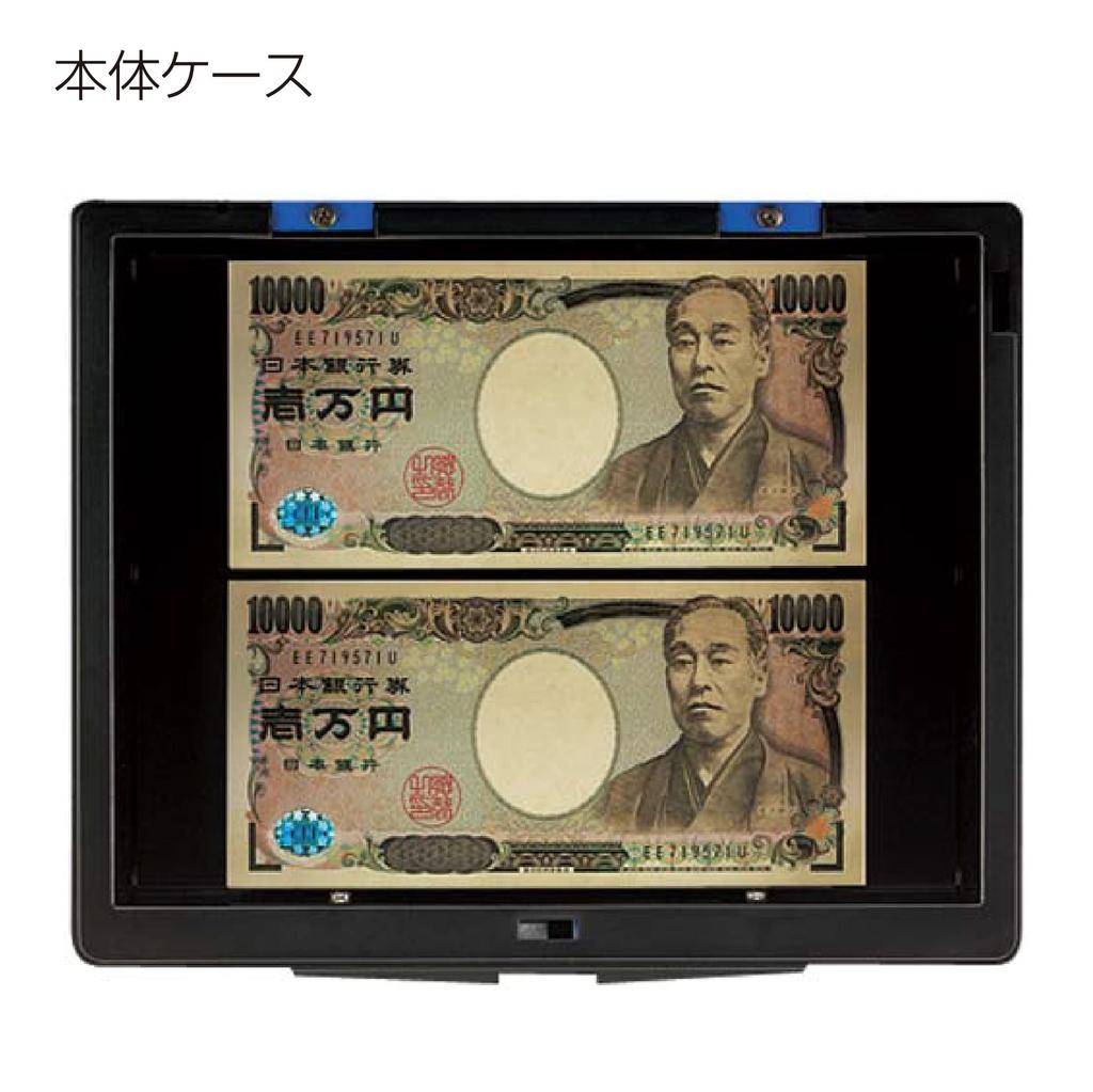 KOKUYO Ручной сейф B6 серый CB-Y14M