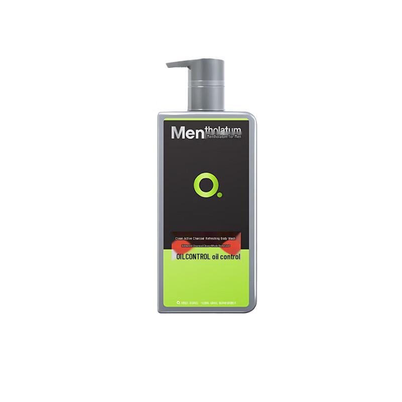 Mentholatum Men's Charcoal Shower Gel & Cleanser Set