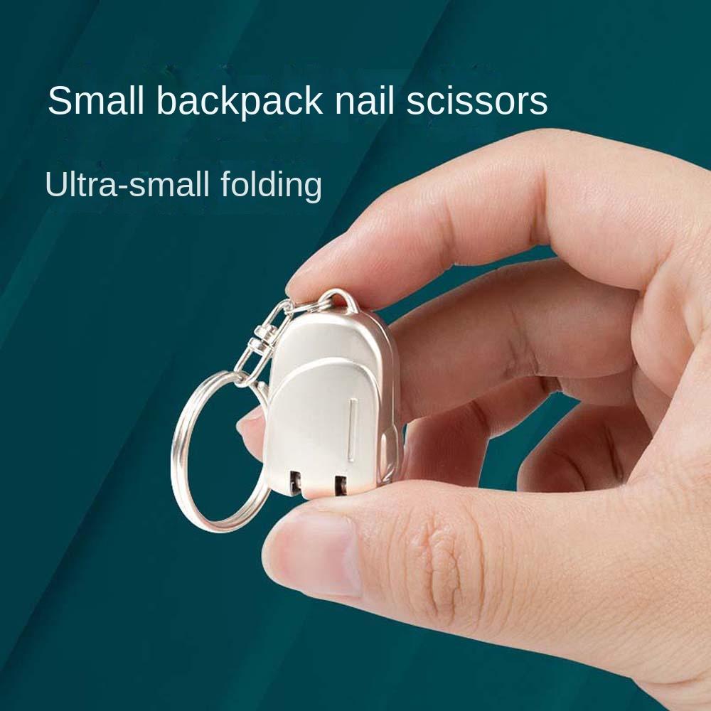Мини-щипчики для ногтей из нержавеющей стали в виде ключа от машины, брелок для ногтей, инструменты для ногтей