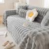 1pc Imitation Rabbit Fur Sofa Cover, Thickened Winter Plush Sofa Towel,Anti Dirt and Pet Scratch Sofa Slide Cover, Furniture Protection Cover