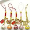 Car Key Accessories Children's Gifts Cute Key Chain Korean Style Key Ring Bag Pendant Bag Accessory