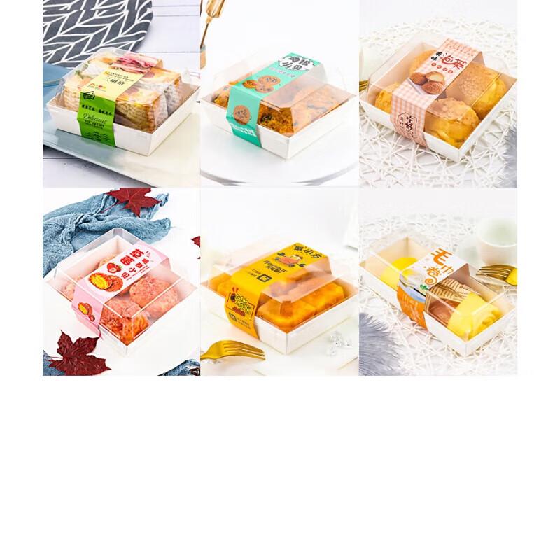 PYTHONIC Disposable Rectangular White Cake Roll Boxes