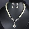 Комплект ювелирных изделий из жемчуга, серьги, свадебные аксессуары, ожерелье со стразами, модный широкий комплект из 2 предметов, сплав