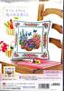 Olympus Silk Embroidery Life with Spring Garden kit(Onoe Megumi's Flowers) No.6052