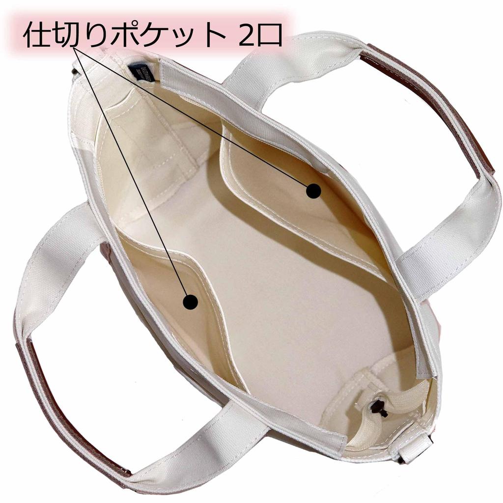 Сумка-тоут маленькая через плечо с ремнем через плечо [Daylight Market] Сумка, Бренд, Женская, Холщовая, Холщовая, Сумка, В комплекте, 2-сторонняя (Натуральный бежевый)