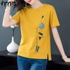 Women's Fashion Casual Summer Spring Short Sleeve O-Neck Blouses & Shirts