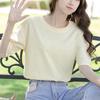 Женская повседневная свободная футболка средней длины с коротким рукавом в корейском стиле - Летний комфорт