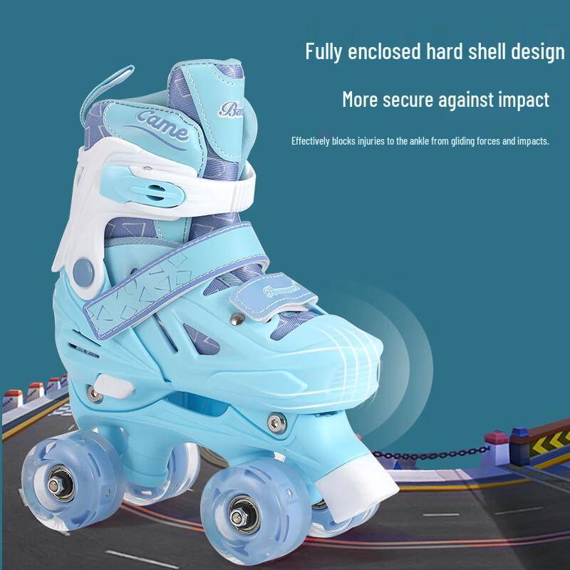 Светящиеся квад-ролики Banwei для детей