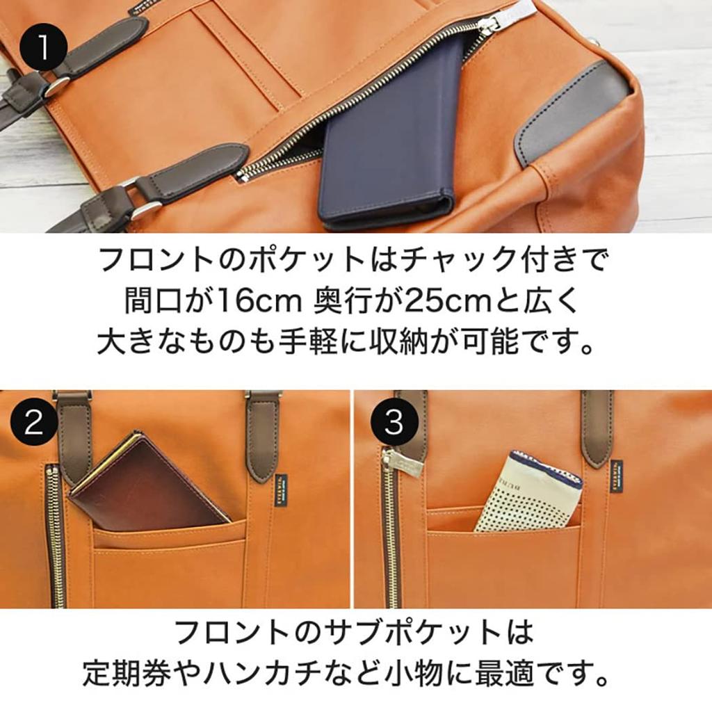 [EW] EVERWIN 21598 Japanese-Made Business Bag for Men and Women, Leather Attached, Lightweight (Navy)