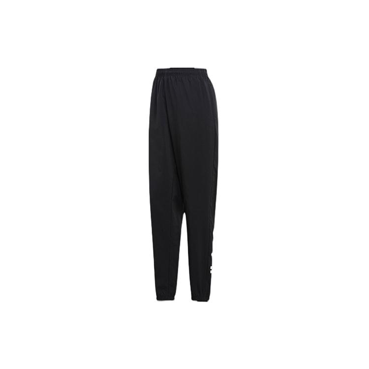 adidas Спортивные брюки мужские черные средние DQ3099