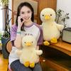 Duck Doll Yellow Round Body Soft Plush Toy with Duck Paws Bill Multiple Sizes Fluffy Healing Cushion Home Decor