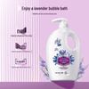 Lafang Duozhi Lavender Flower Fragrance Hydrating Body Wash