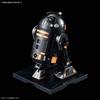 Пластиковая модель R2-Q5 1/12 из вселенной Звездных войн