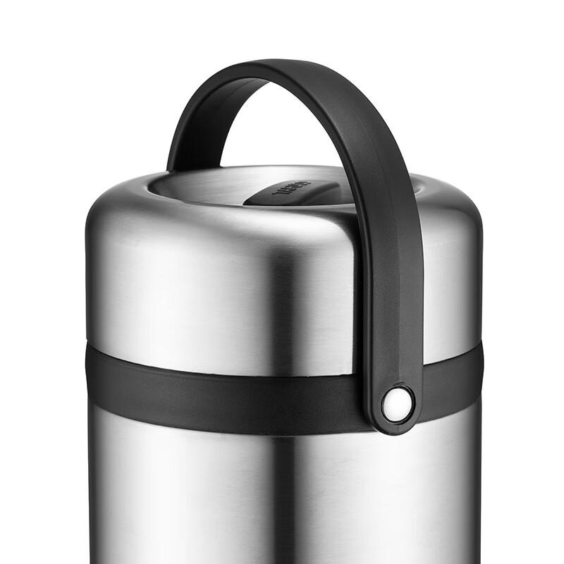 TAFUCO 304 Stainless Steel Vacuum Insulated 2-Layer Food Container