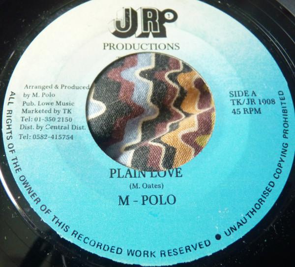 7-дюймовая пластинка M POLO Plain Love TKJR1008 JR Productions Ямайка Регги Ска Даб Б/у