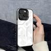 Крутой Мех Механический Кибер Чехол Для Телефона Для iPhone 16 15 14 13 12 11 Pro Max Серый Черный Матовый Лазерный Металлик Аврора Funda