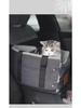 Portable Easy-Clean Cat Car Seat & Pet Bed