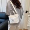 2025 Women's Fashion Canvas Embroidered Tote - Casual Crossbody Small Bucket Bag