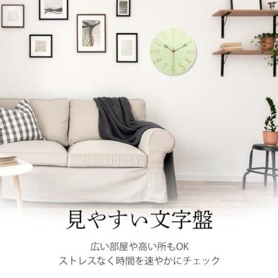 TUKUMO Nordic wall clock silent wooden hands non-bending stylish cute easy-to-read lightweight simple large quiet analog gift interior (green (dial) +