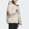 Adidas 650 Puffer Hooded Down Jacket Men Outerwear Light-Khaki Black IL8898