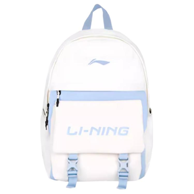 New LiNing Polyester Backpack Regular Unisex Multicolor AVED145