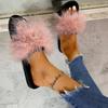 Fashion Fashion Fluffy Faux Fur Slippers for Women Soft Plush Open Toe Home Slippers Woman Autumn Winter Indoor Cozy Furry Flat Slides