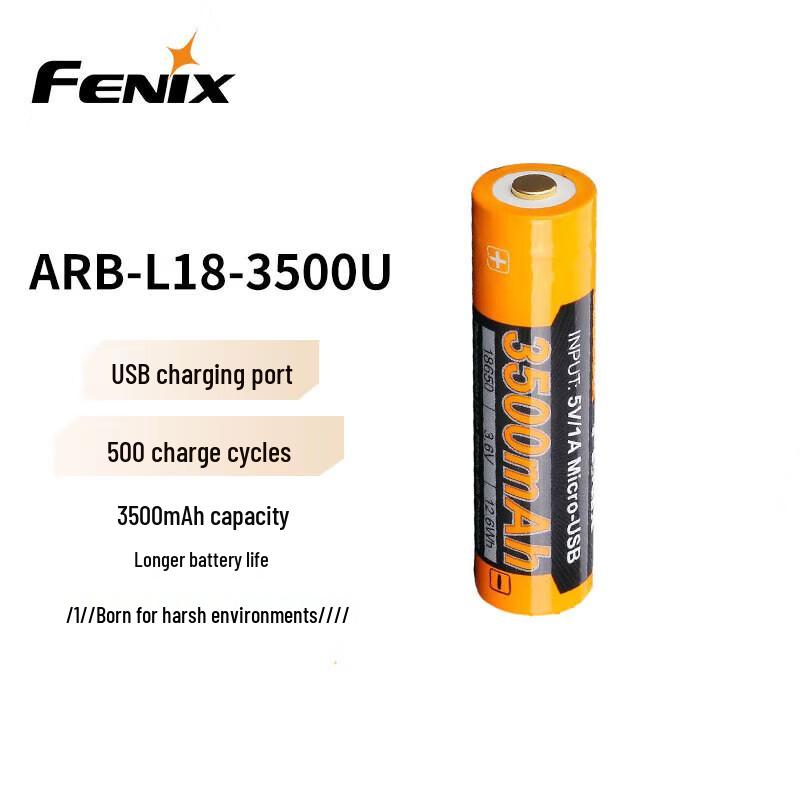Перезаряжаемая литиевая батарея Fenix 18650