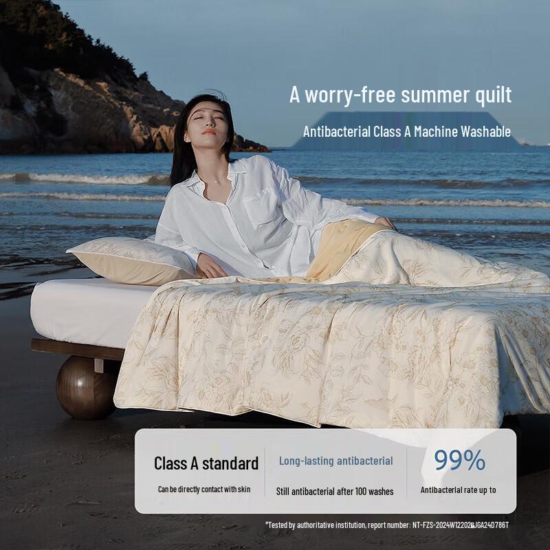 Летнее охлаждающее одеяло Mercury Home Textiles