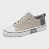 Men's Large Breathable Skateboard Canvas Shoes - Soft Sole, Casual, Versatile, Trendy Fashion