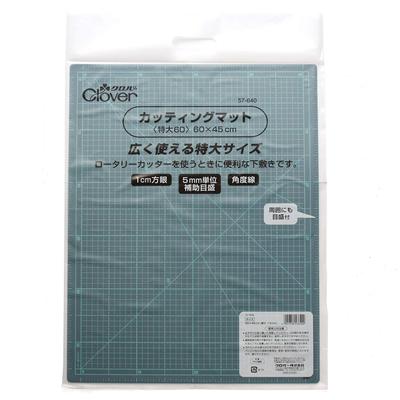 Коврик для резки Clover, очень большой, 60 см, 57-640