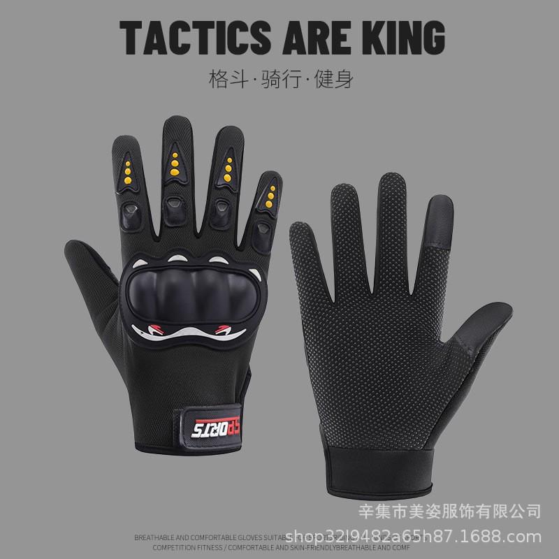 Full Finger Motorcycle Riding Gloves Men Women Outdoor Sports Breathable Protective Gear All Season