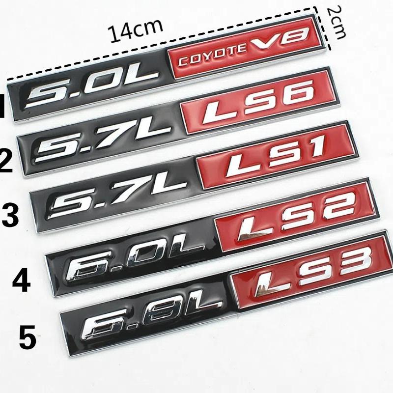1 шт. 3D металлическая эмблема автомобиля 5.0L 5.7L 6.0L 6.8L LS1 LS2 LS3 LS6 COYOTE V8 логотип кузова наклейка на багажник наклейка для Do-dge JE-EP Ch-evrolet F-ord и т. д.