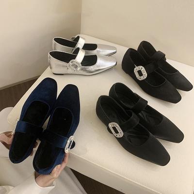 Туфли – Туфли