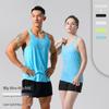Унисекс Быстросохнущая Жилетка для Бега: Легкая безрукавка для марафона и фитнеса с индивидуальной печатью команды.