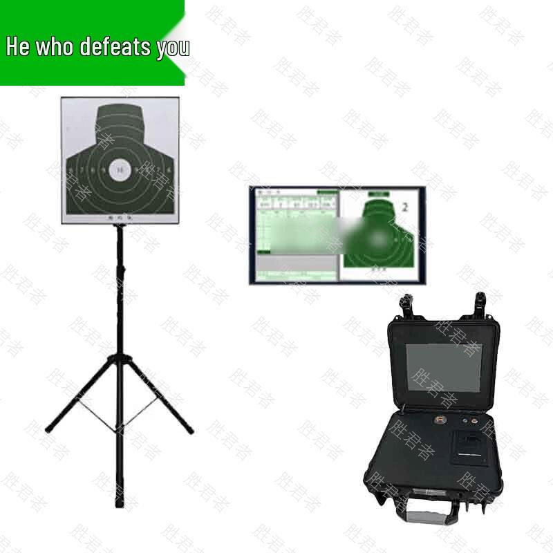 Laser Shooting Training System with Auto-Scoring Target