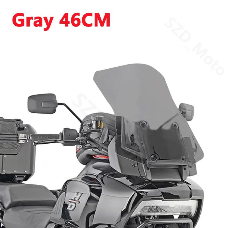 For Harley Davidson Pan PA1250 PA1250S PA 1250 1250S 1250 S Motorcycle Adventure Windshield Windscreens Wind Deflectors