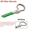 60-75 мм ключ для масляного фильтра аксессуары для велосипеда автомобиль мотоцикл практичный