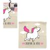 [Q2406] - Чехол на подушку из хлопка «Licorne My Unicorn» бежево-розовый (Существо мечты) - 40х40 см