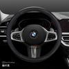 Кожаный чехол на руль автомобиля для BMW G60 X1 U11 X5 G05 X2 G20 Ix1 X6 X2 U10 X3 G45 I4 2023 2024 2025 2026 Аксессуары