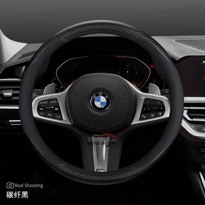 Кожаный чехол на руль автомобиля для BMW G60 X1 U11 X5 G05 X2 G20 Ix1 X6 X2 U10 X3 G45 I4 2023 2024 2025 2026 Аксессуары