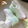Anta Thorny 5 Women's Running Shoes