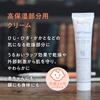 Avene Cold Cream N 1 грамм