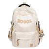 Junior High School Student Schoolbag Women's Large Capacity Lackup Air Cushion Backpack Men's Spine Protection Backpack