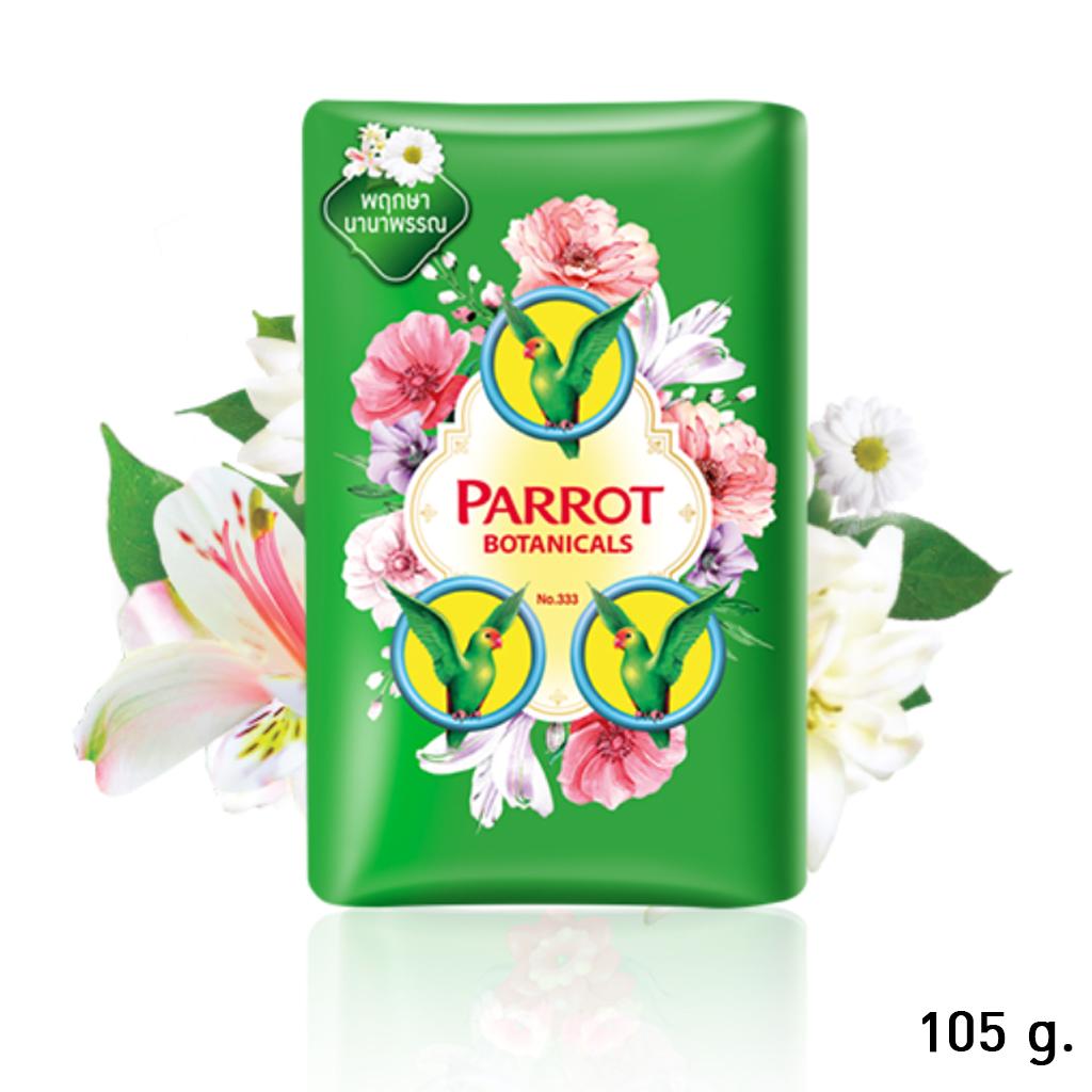 Parrot (Nokkaew) Мыло Botanical 70 г / 105 г - Тайское