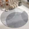 Morandi Gradient Overlapping Circle Round Carpet Anti Slip Thin Circular Rug Reading Nook Bedroom Decor