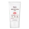Medi UV Ultra Sun 50мл (SPF50 +) 1 шт. - N (33178705)