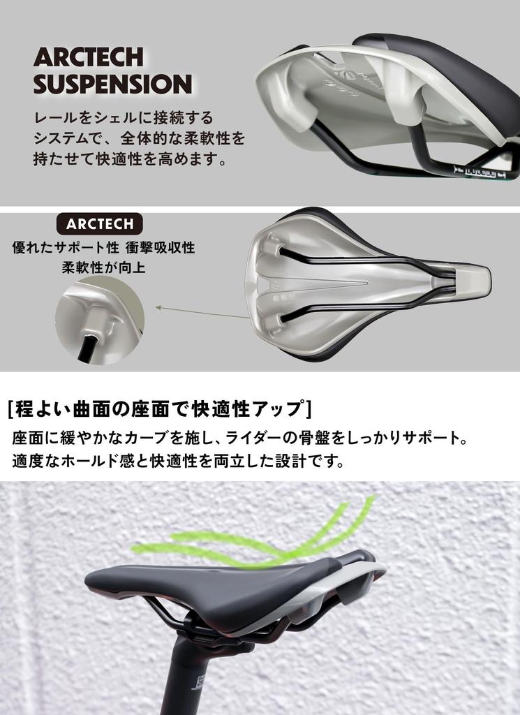 GORIX Седло для шоссейного велосипеда, короткое бесшовное водонепроницаемое амортизирующее велосипедное седло, сменное стильное черное седло для кроссового велосипеда MTB