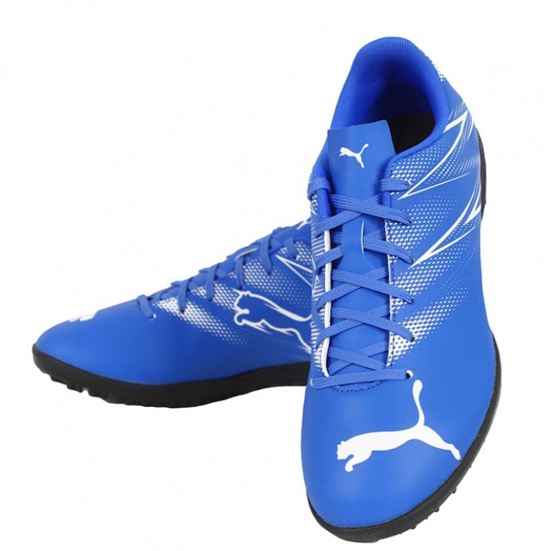 Puma Атаканто Тт